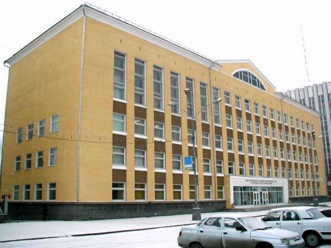 Академия управления выхино. Институт государственной службы и управления лого. Ранхигс юго-западная. Ранхигс, учебный корпус, москва. Университет ранхигс екатеринбург.