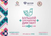 proxy-imgsmail-ru