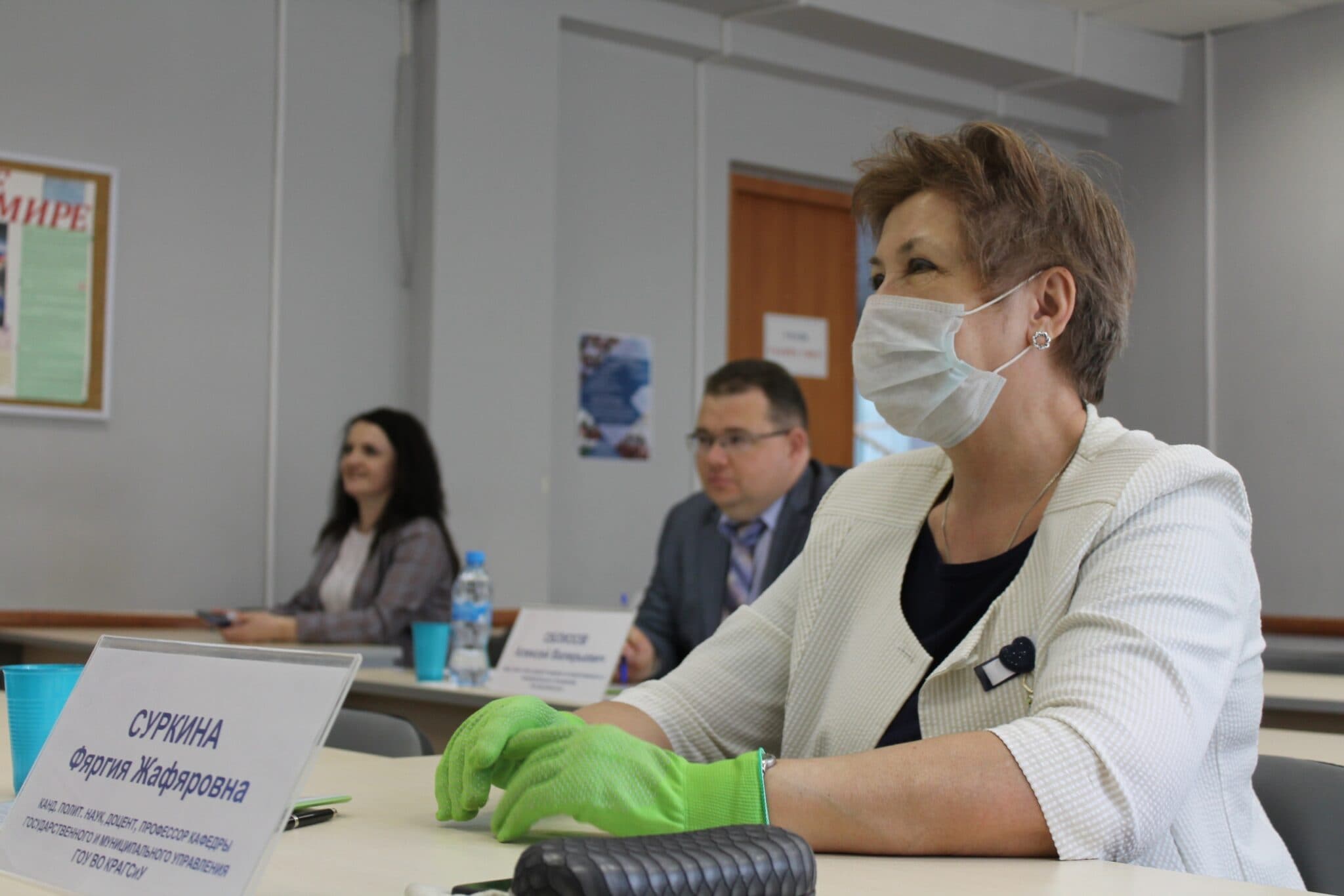 Ранхигс республика карелия. Беляева мфц. Карельский филиал ранхигс. Ранхигс вуз воронеж. Академия налоговой службы.